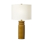 Picture of FEIKUDO MEDIUM TABLE LAMP, CHO